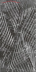 Плитка Kerama Marazzi Коррер черный глянцевый структура обрезной (30х60) арт. 11282R